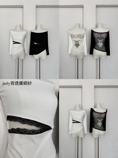 ［ 上衣 ］現貨出清特賣15