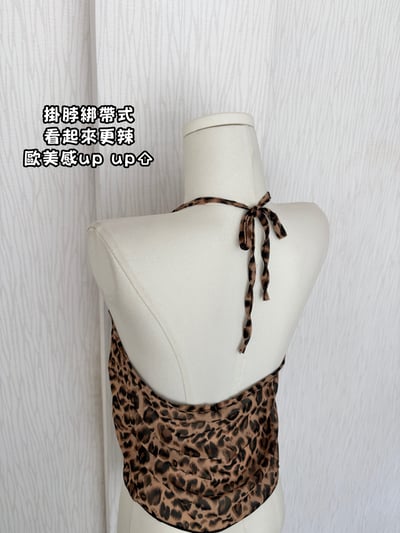 豹紋掛脖綁帶薄雪紡背心(附脖圍)4
