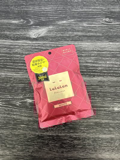 【限量現貨】日本🇯🇵LuLuLun面膜7