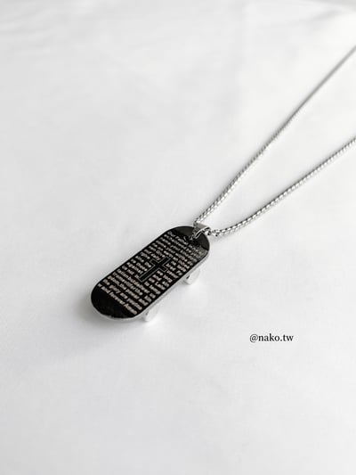 刻字滑板長項鍊3