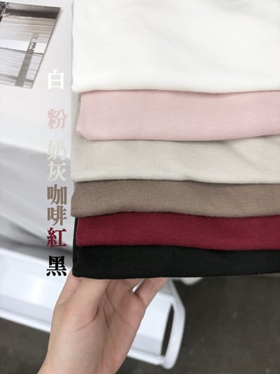 超彈.ᐟ萬年熱銷百搭長版T恤3