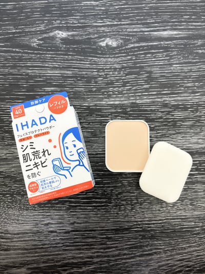 【限量現貨】日本🇯🇵資生堂IHADA超強粉餅 (SPF40 PA++++)1