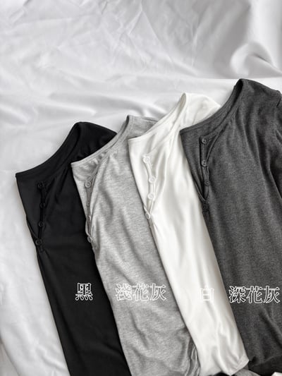 訂製款⊹軟fufu♡假排扣腰身下U長袖上衣2