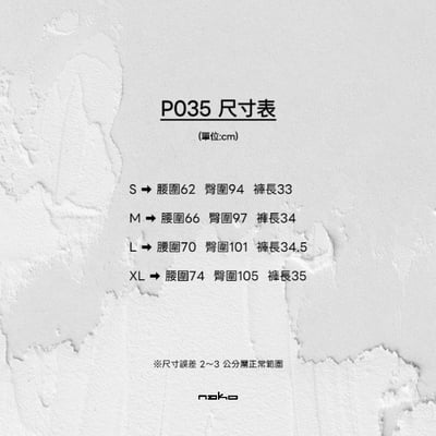 水洗原色藍牛仔短褲7