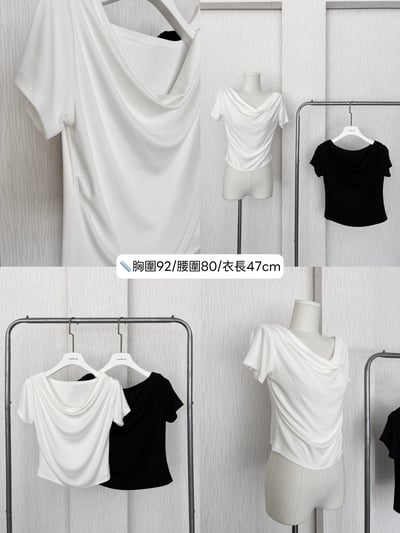 ［ 上衣 ］現貨出清特賣21