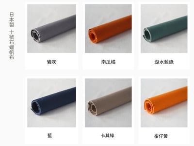 DIY材料包: 好事蠟包21