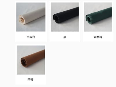 DIY材料包：大D環小提包21