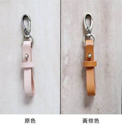 皮革質感掛鉤10