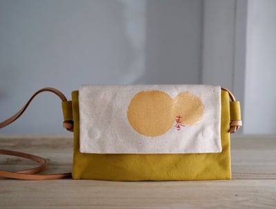 【福利品】2. 春日萬用斜背袋 桔黃  6 折1