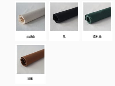 DIY材料包: 好事蠟包22