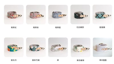 花布寬背帶18