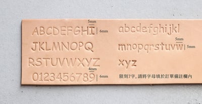 皮革小吊牌 客製姓名7