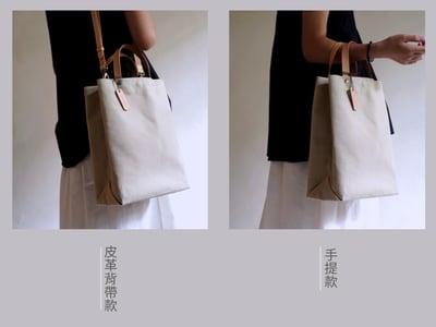 DIY材料包: 直式蠟包7