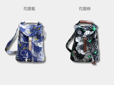 三用後背包 - 花布款15