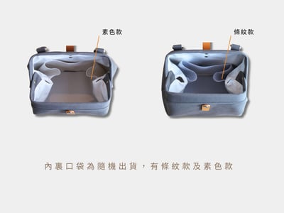 mini醫生包  多彩款20