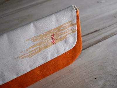 【福利品】1. 春日萬用袋 南瓜橘  6 折2