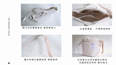 MINIMALISM 洗舊帆布托特包6