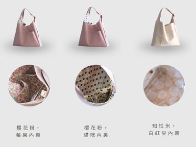 DIY材料包：日光散步肩背包18