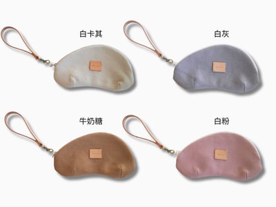 DIY材料包: 帆布豆子萬用包2