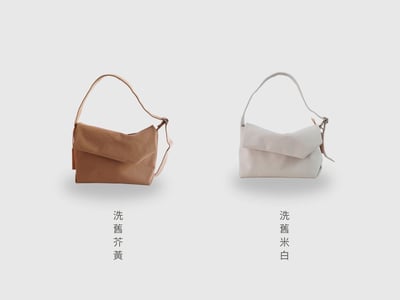 帆布郵差包9