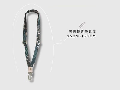 DIY材料包: 花布手機掛繩6