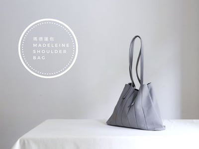 瑪德蓮肩背包10