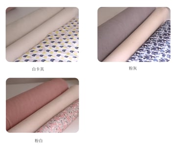 DIY材料包：雲朵肩背包2