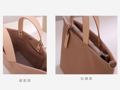暮色托特包18
