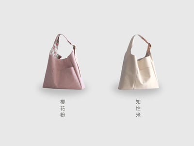 日光散步肩背包23