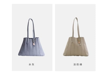 瑪德蓮肩背包13