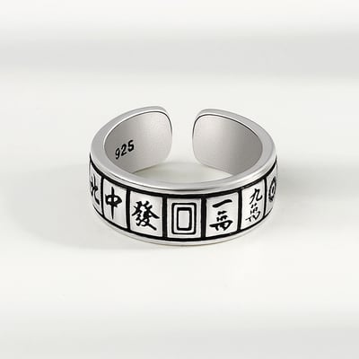 S925銀麻將指環十三幺戒指6