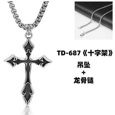 男士潮流小眾高階痞帥吊墜項鍊系列4