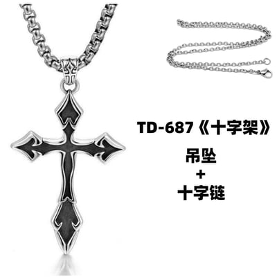 男士潮流小眾高階痞帥吊墜項鍊系列5