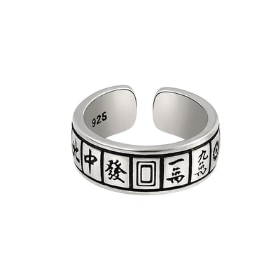 S925銀麻將指環十三幺戒指1
