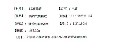 S925純銀四葉草項鏈女輕奢高級感夏季配飾一款雙戴小眾氣質鎖骨鏈4