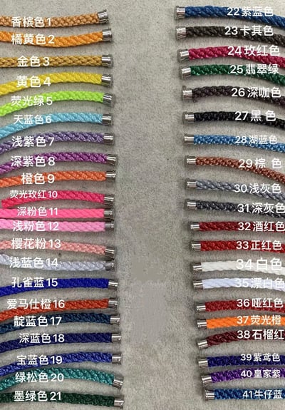 斐N馬蹄扣切割美鑽手鍊4