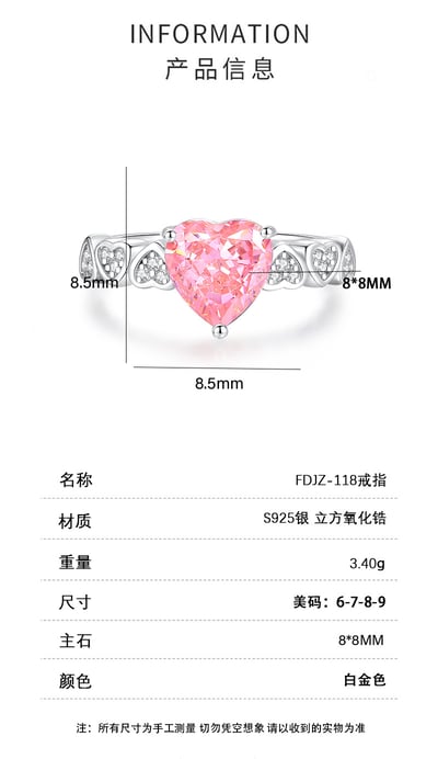 S925純銀愛心形帕帕拉恰粉色8A高碳鑽戒指3
