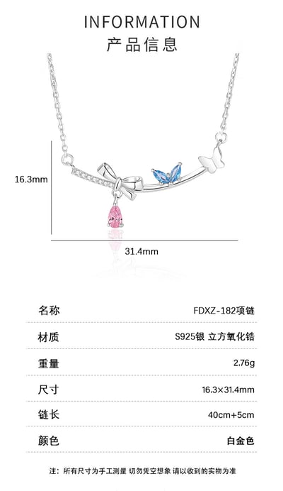 S925銀蝴蝶結項鏈女粉藍鋯石2
