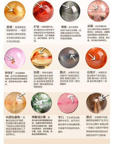 天然粉水晶藍月光水晶手串海藍寶手鏈女甜美小眾款4