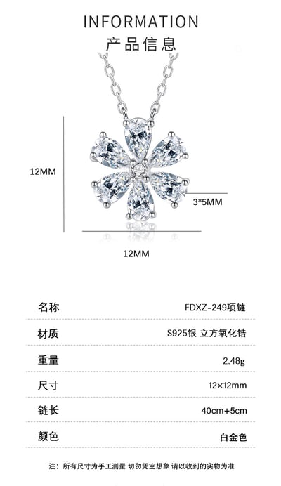 S925純銀六瓣花白鑽三色水滴花瓣吊墜項鏈7