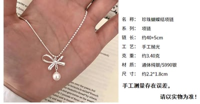s990純銀蝴蝶結珍珠項鏈女輕奢高級感小眾秋冬氣質小眾毛衣鎖骨鏈4