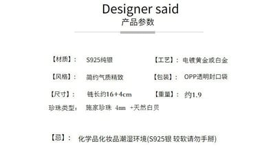 925純銀四葉草滿天星珍珠手鏈女氣質輕奢精致高級感鍍真金手飾4