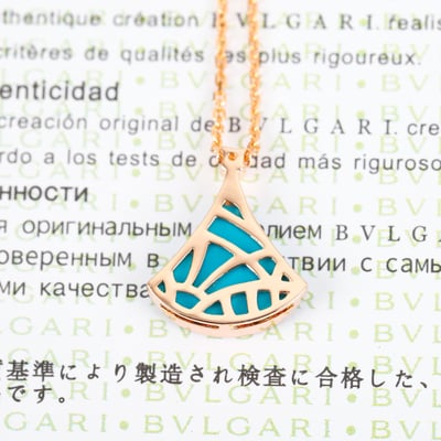 寶N小裙子項鏈4