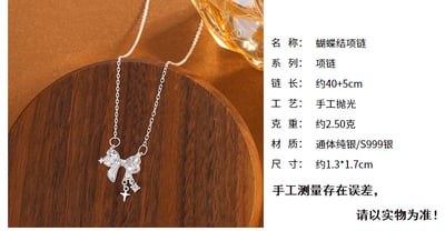 s999純銀閃閃蝴蝶結項鏈女款輕奢小眾足銀項飾百搭氣質情人節禮物5