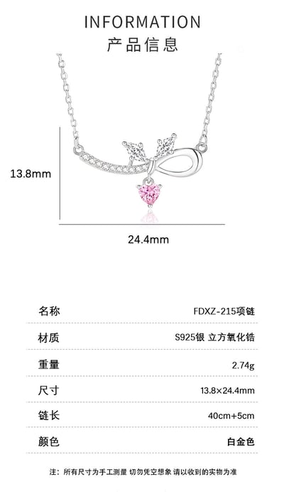 S925銀微笑蝴蝶結項鏈2
