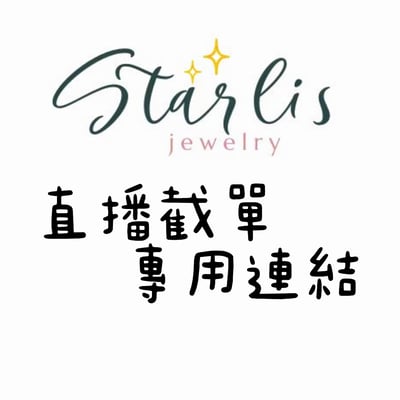 大寶直播專屬鏈接1