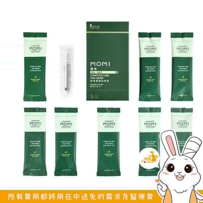 MOMI摩米營養護極幼 香蕉口味草粉4
