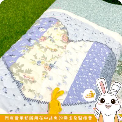 防滑棉料布墊13