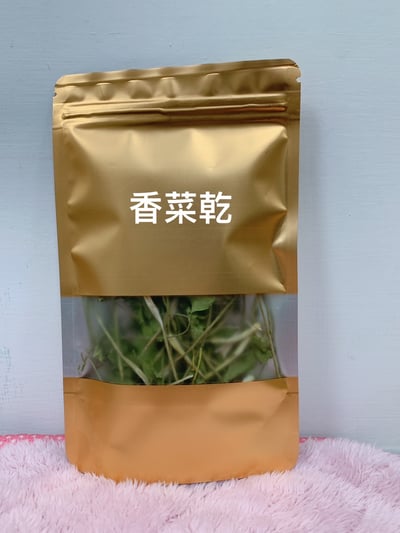 愛心義賣 愛媽手作綜合水果乾 / 蔬菜乾9