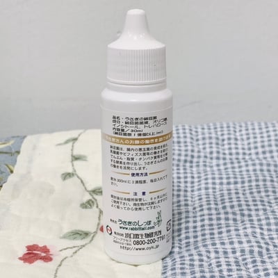 日本 兔用納豆菌2